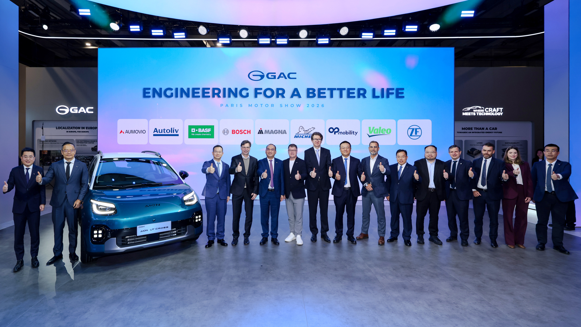 GAC เผยโฉม “GAC AION UT Cross” ครั้งแรกของโลกในงาน Paris Motor Show 2026 พร้อมเปิดตัว GAC CARE+ ในยุโรป และประกาศความร่วมมือกับ Chelsea FC